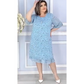 Damen Blumenkleid mit lockerer Passform, kurzen Ärmeln und Wellenkante